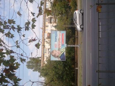 Прикрепленное изображение: 2016-09-18 10.01.17.jpg